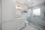 1951 Lexington Street - Photo 7