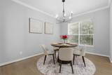 832 Cohn Street - Photo 17