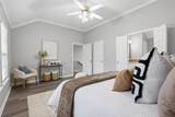 832 Cohn Street - Photo 25