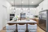 12965 Soaring Forest Drive - Photo 4