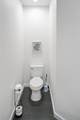 1071 Shady Lane - Photo 29