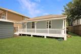 1133 9th Street - Photo 4
