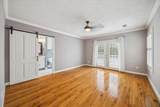 211 31st Street - Photo 8