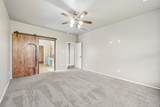 5172 Arbor Cove Court - Photo 23
