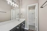 5172 Arbor Cove Court - Photo 35