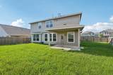 5172 Arbor Cove Court - Photo 39