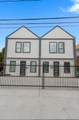 4657 Phlox Street - Photo 1
