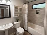 5222 Northridge Drive - Photo 3