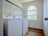 8230 Silent Deep Drive - Photo 22