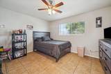 3718 Sealy Street - Photo 17