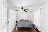 1605 Walnut Avenue - Photo 8