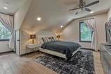 64 Autumn Crescent - Photo 42