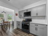 5027 Dappled Grove Trail - Photo 10