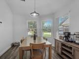 5027 Dappled Grove Trail - Photo 12