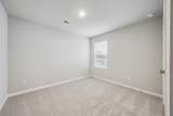 2026 Kansas Street - Photo 17