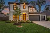 7606 Angels Landing Lane - Photo 4