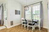 414 Burning Tree Lane - Photo 16