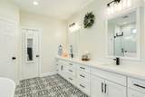 414 Burning Tree Lane - Photo 18