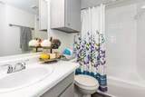 4400 Memorial Drive - Photo 18