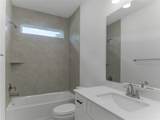 612 Evans Street - Photo 16