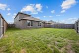 9702 Fairymoss Court - Photo 32