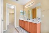 211 Bloomhill Place - Photo 15