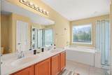 211 Bloomhill Place - Photo 16