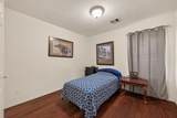 11916 Palmsprings Drive - Photo 18