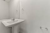 11938 Lakewood West Drive - Photo 13