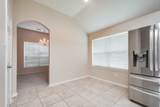 8402 Coleus Lane - Photo 14