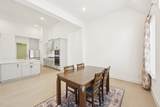 5019 Pomegranate Path - Photo 17