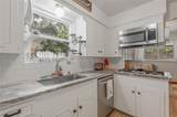 220 Elmwood Street - Photo 17