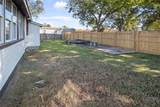 1977 7th Street - Photo 29
