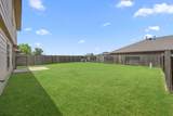 17806 Royal Breccia Lane - Photo 23