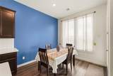 15647 Roscobie Park Drive - Photo 11