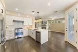 126 Wisteria Walk Circle - Photo 24