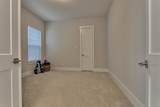 62 Dobbs View Lane - Photo 32