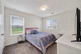 20723 Teakwood Fields Lane - Photo 32