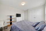20723 Teakwood Fields Lane - Photo 33