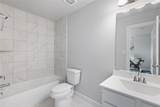 11918 Oakmont Valley Trace - Photo 33