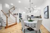 4420 Blossom Street - Photo 5