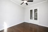 19903 Oakland Knoll Circle - Photo 16
