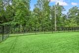 12117 Creekside Villas Court - Photo 27
