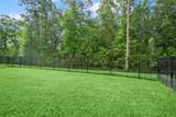 12117 Creekside Villas Court - Photo 28
