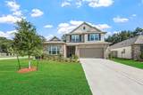 17110 Pinewood Branch Drive - Photo 2