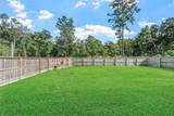 17110 Pinewood Branch Drive - Photo 31