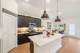 17110 Pinewood Branch Drive - Photo 9
