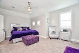 2510 Serene Path - Photo 35