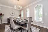 2510 Serene Path - Photo 4