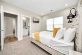5935 Beall Street - Photo 17
